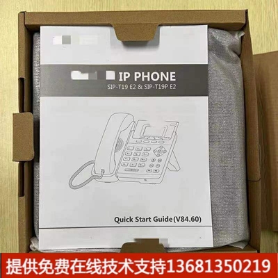 装EIP网S联T高Y络话回原