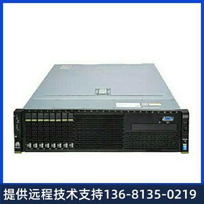 华为语音服务器HWD-U1930正品出售现货替代华为e