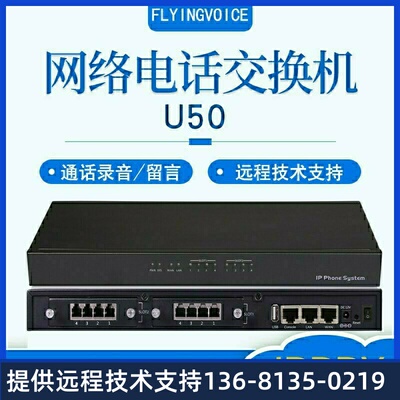 CEFVGYILNO换B代交0数P