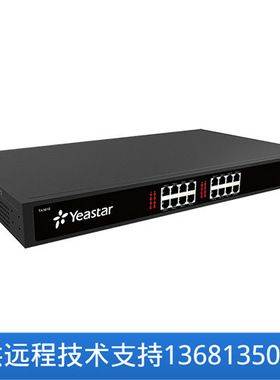 【原装正品】Yeastar TA1610 16-port Analog TrunkVoice Gateway