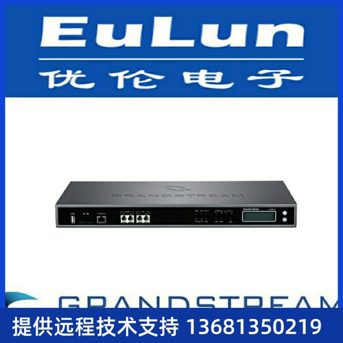 Grandstream潮流网络UCMP2000IPPBX支持三个千兆网络接口语音网关