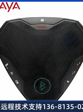 亚美亚avaya B109蓝牙麦克