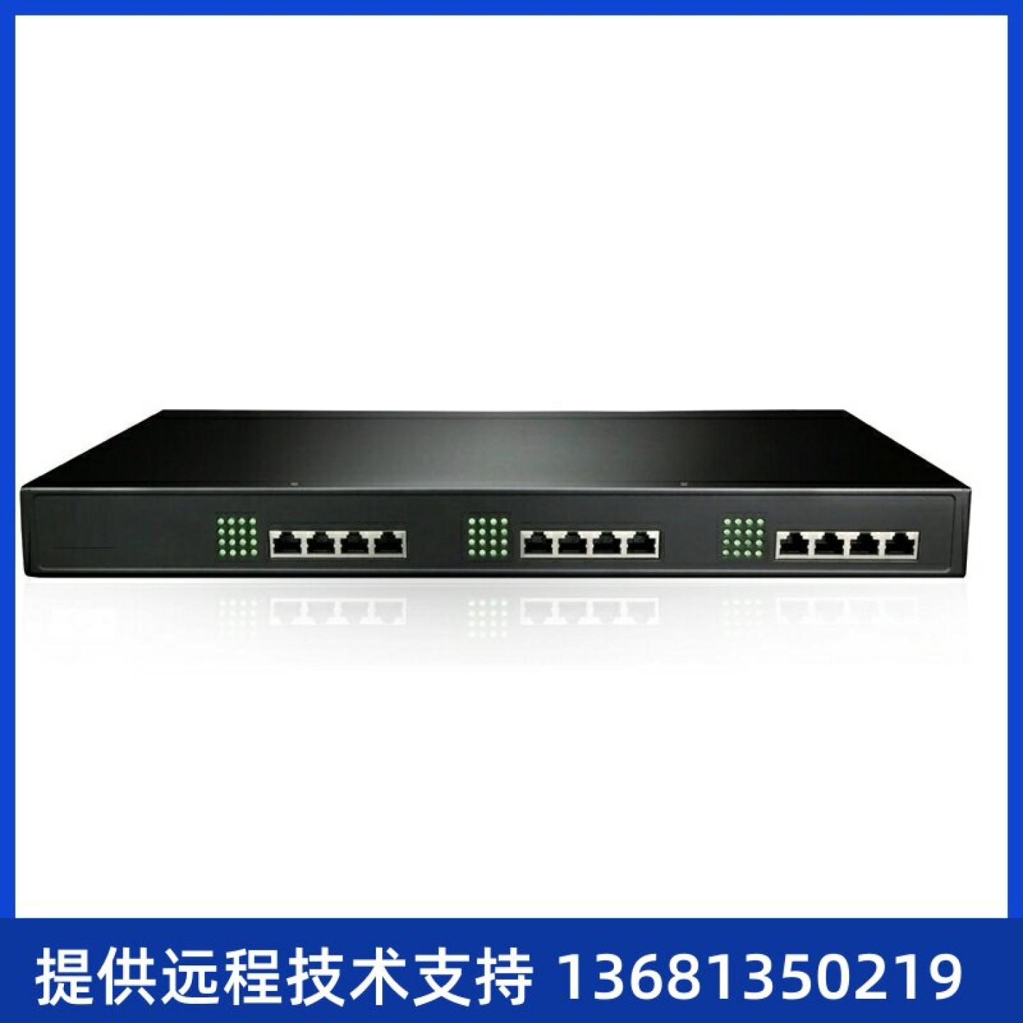 32FXO语音网关   SIP\\/IP\\/模拟外线接入设备网关 32口IAD