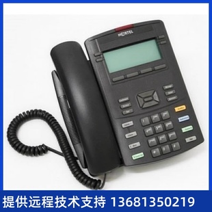 nortel 1120E 1220 Phone话机 1140E Avaya