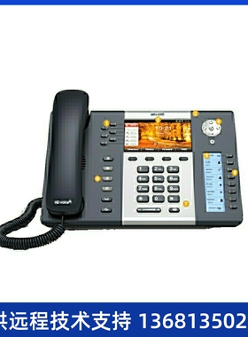 atcom简能A68Wsip电话机wifiip电话带POE千兆2.4G+5.8G双段频wifi