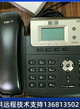 联亿联IP电话机SIP-T19E2/T21PE2/T23G/T40P/T41S/T42S/T46S/48S/
