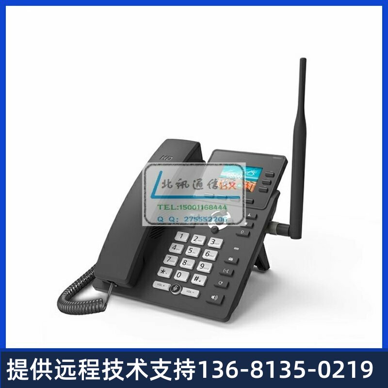 网络 4G无线固话—BXS01网络话机支持无线SIM网卡注册IP话机
