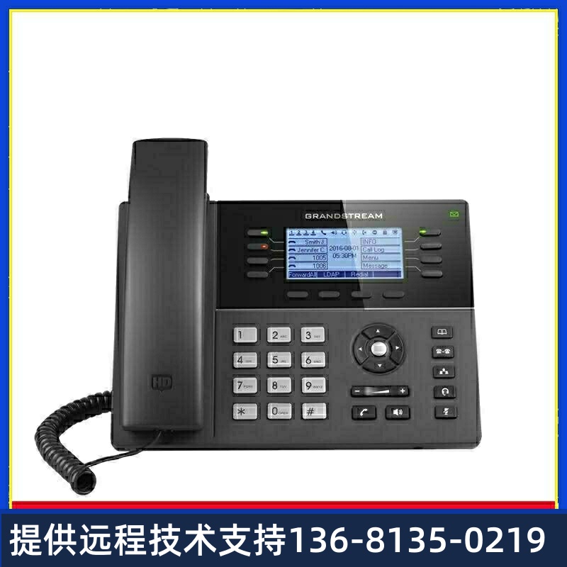 grandstream潮流IP话机GXP1760/1760W/1780/1782/2140/2160GXP176