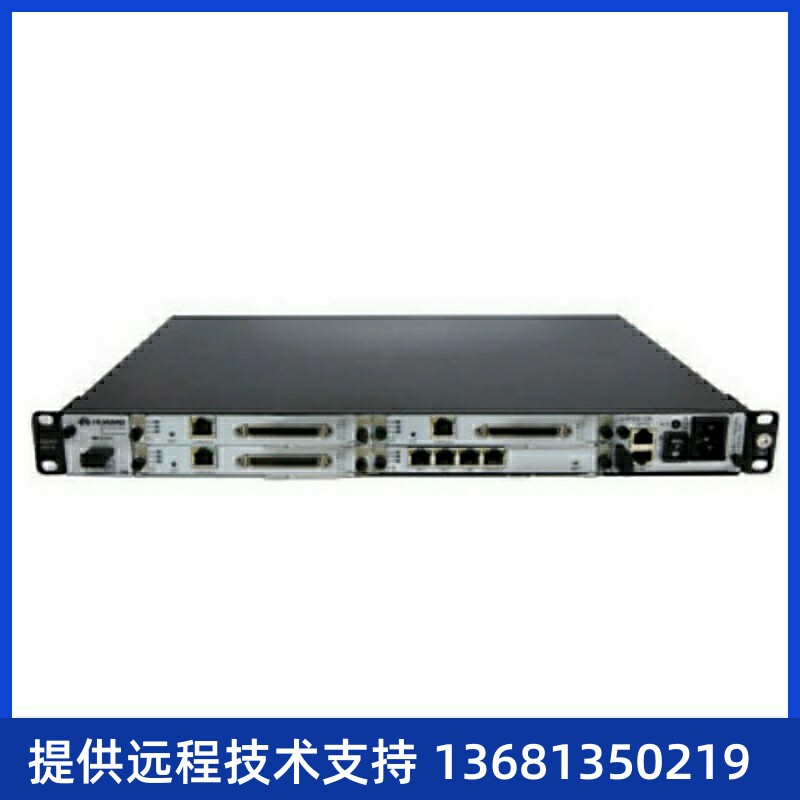 高价回收华为eSpace IAD196综合接入设备/AG1Z96ACEQ