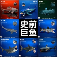 兒童史前仿真動物玩具深海生物模型遠(yuǎn)古海洋巨獸鄧氏魚劍射魚鯊魚
