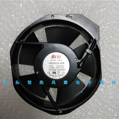 全新ETRI 148VK0282030/148VK0282000 115V 17238 全金属冷却风扇