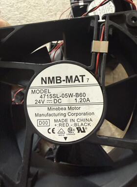 原装 NMB  4715SL-05W-B60/B50 24V 1.20A 120*38变频器铝框风扇