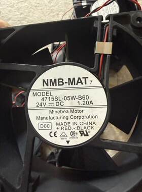 原装 NMB  4715SL-05W-B60/B50 24V 1.20A 120*38变频器铝框风扇