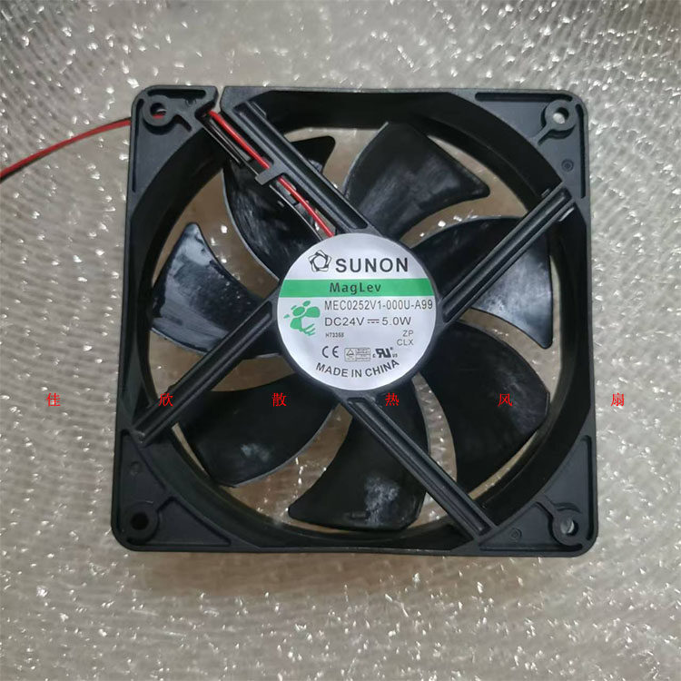 正品原装正品SUNON MEC0252V1-000U-A99 24VDC120*120*25散热风扇