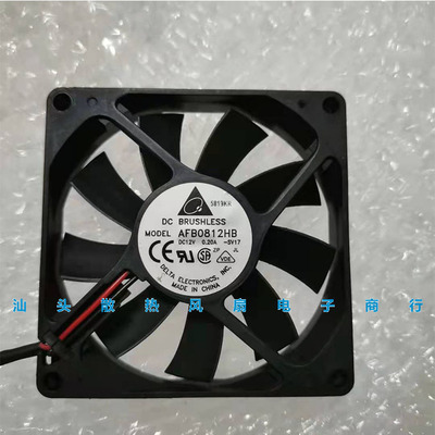 台达AFB0812HB 8015 8厘米DC12V 0.20A服务器静音风扇80*80*15MM