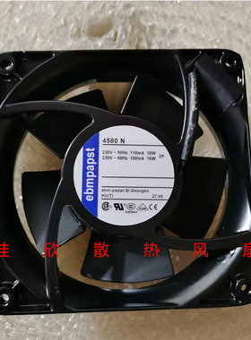 德国ebmpapst TYP 4580N 230V 12038 120*120*38MM 12CM散热风扇