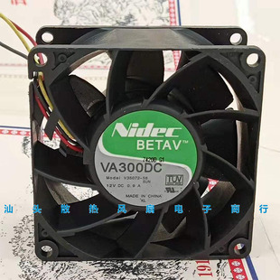 Nidec VA300DC V35072-58 12V 0.9A 8CM 8038服务器机箱散热风扇
