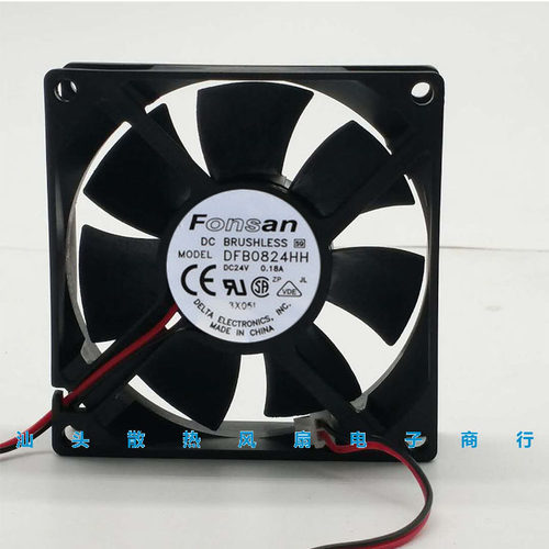 台达 DFB0824HH 8025 24V 0.18A cisco 思科 PIX525防火墙风扇