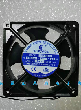 GL12038X 原装TCOOL AC220/240V 0.14A 23W 12CM 12038散热风机
