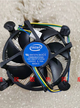 正品Intel英特尔 E97379-003 1155/1150/1156 四针线CPU风扇0.18A