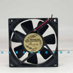 协喜/ADDA AD0824HS-A71GL 24V 0.16A 8025 8CM变频风扇 工控风扇