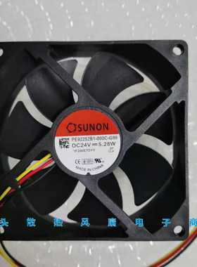 建准SUNON PE92252B1-000C-G99 A99 变频器风扇9225/24V 散热风机