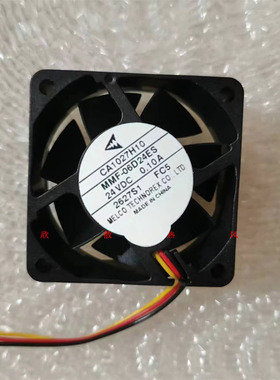 正品全新三菱变频器风扇CA1027H10 MMF-06D24ES-FC5 24V 0.10A
