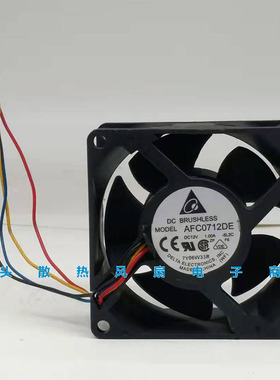 全新台达 AFC0712DE 台达7038 12V 1.00A 4线带PWM 温控功能风扇
