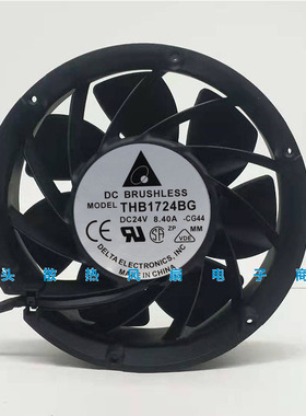 原装台达 THB1724BG 24V 8.40A 17251 ABB ACS880 R9 变频器风扇