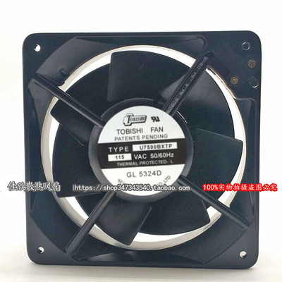 U7500BXTP AC115V 16055 16CM日本东芝TOBISHI FAN 耐高温风扇