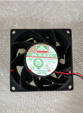 原装台湾MAGIC 永立 MGA8024YB-038 24V大风量 0.90A 8CM散热风扇