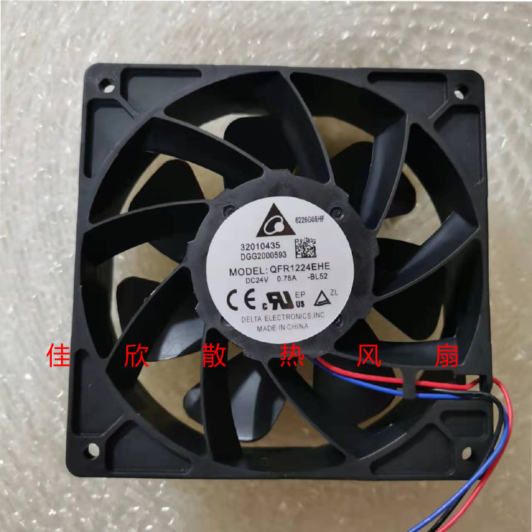 正品台达 QFR1224EHE 12038 24V 0.75A 12CM/厘米变频器散热风扇