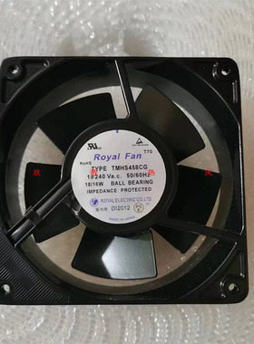 全新Royal12038 TMHS458CG 220V 50/60HZ 18/16W变频交流风扇