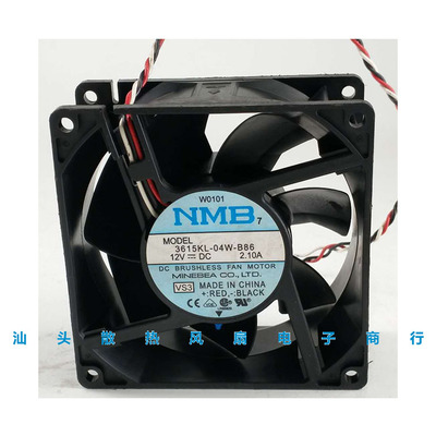 NMB 3615KL-04W-B86 dc12V 2.10A 9238 9cm diy机箱电源散热风扇