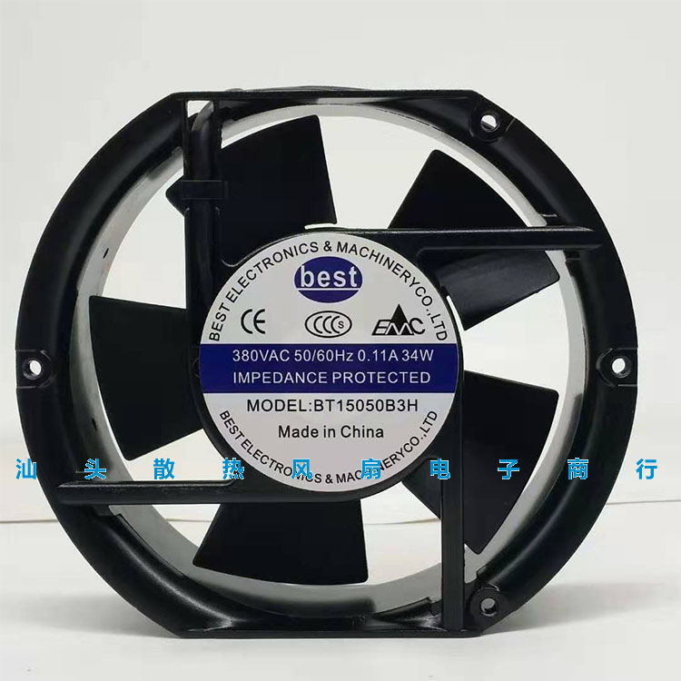 BT15050B3H 全新best AC380V 0.11A 34W 17251 17CM散热轴流风机