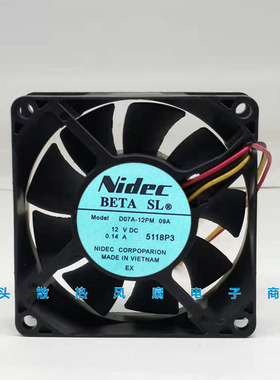 Nidec BETASL 7025 7cm CPU机箱风扇D07A-12PM 09A DC12V 0.14A