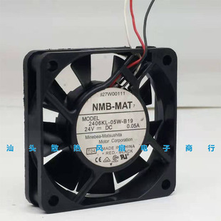24V 0.05A 6015 B19 6CM 05W NMB 变频器散热风扇2406KL