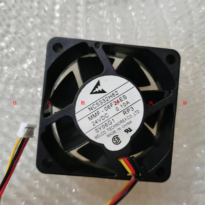 全新三菱驱动器MR-J3 E740变频器风扇NC5332H62 MMF-06F24ES-RP3