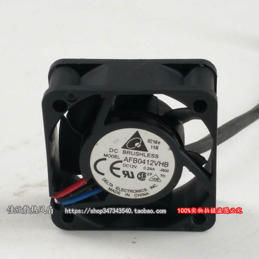 台达 AFB0412VHB 4015 12V 0.24A 4CM 双滚珠散热风扇40*40*15MM