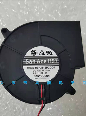 日本三洋9BAM12P2G04  9BMB24P2K01 12V 1.85A 9733涡轮鼓风机