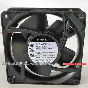 PAPST 全金属 220V 12CM 风扇 12038 38MM 120 18W 4558N TYP