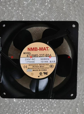 原装NMB 4715MS-23T-B5A AC230V散热风机12CM 12038 120*120*38MM