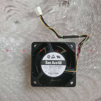 原装 三洋 6038 6cm 12V 0.35A 9G0612P1M031 4线双滚珠静音风扇