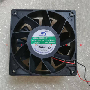 SE241238BU 12CM 24V 2.40A 变频器散热风扇 全新原装 大风量
