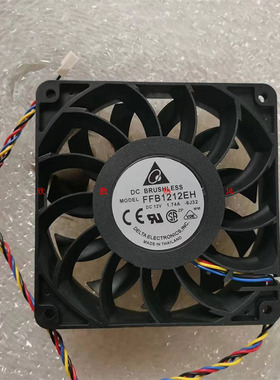 台达 12025 12V 1.74A 12CM 调速 大风量增压 机箱风扇 FFB1212EH