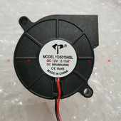 24V 12V 5CM加湿器科诚德尔玛小熊微型鼓风机USB DC5V 全新5015