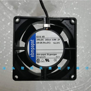 24V 变频 8CM 高端散热风扇 245mA 8032 德国ebmpapst 8314