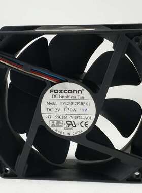 富士康12cm12038 DC12V 1.30A PV123812P2BF 01PWM温控散热风扇