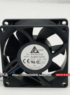 DELTA台达 AUB0712VH 12V 0.56A 7CM 7025 4线 PWM温控散热风扇