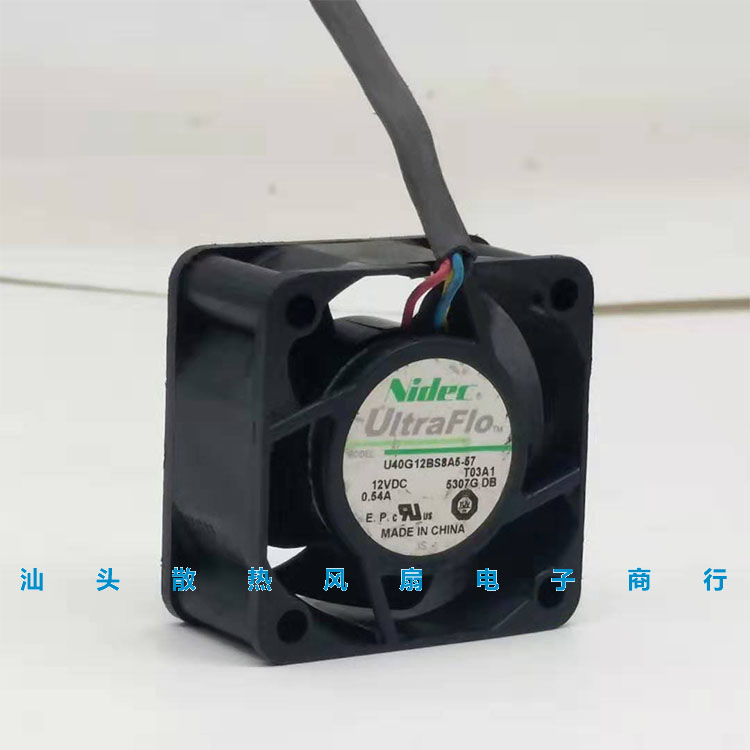 原装NIDEC U40G12BS8A5-57 12V 0.54A 4020 4CM 4线双滚珠风扇